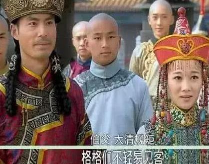 还在以为《还珠》中皇阿玛最爱的是两位民间格格？或许我们被骗了