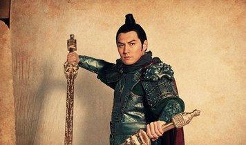 隋唐六大兵器排行榜，八卦宣花斧不上榜，李元霸的瓮金锤仅排最后