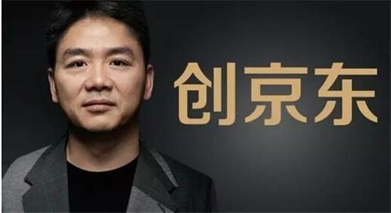 这6位才是中国最良心的企业家，其中一位马云也心服口服！