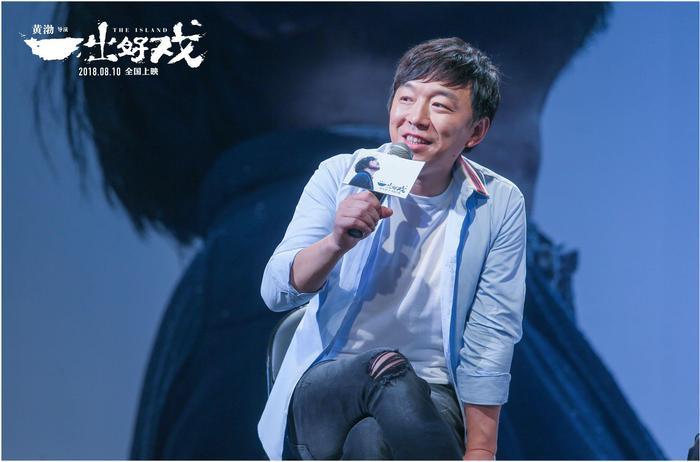 黄渤最受争议的一部作品，大尺度之后尽是人性的丑陋