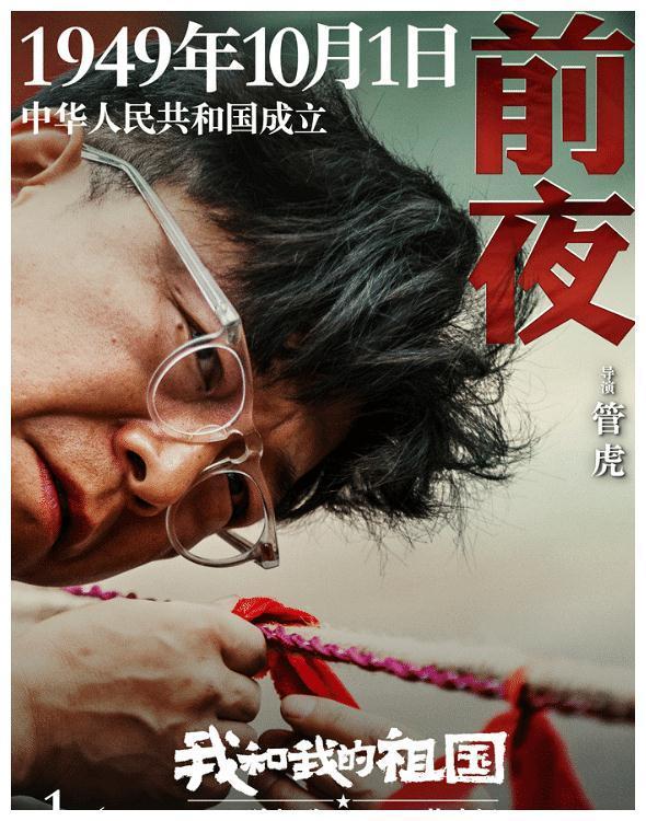 黄渤最受争议的一部作品，大尺度之后尽是人性的丑陋