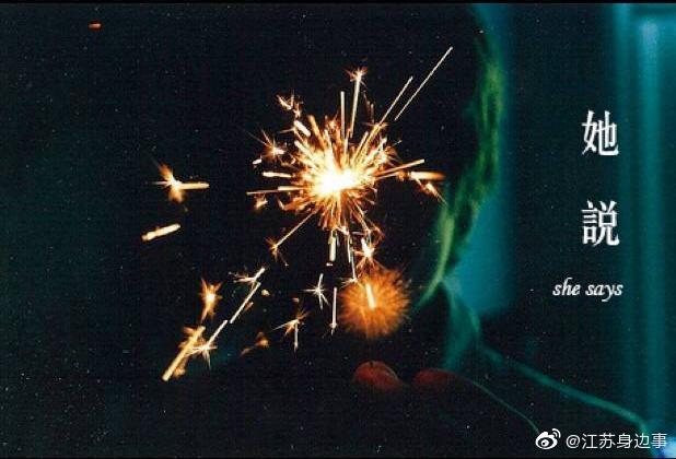 林俊杰最好听的9首歌，哪首是你的最爱