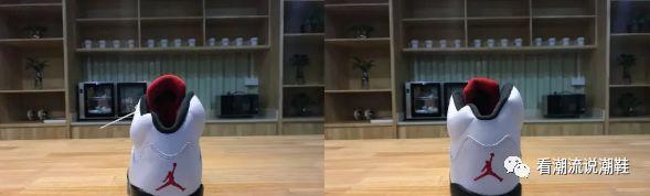 AJ5 白水泥如何辨别真假，AJ5 白水泥真假对比图