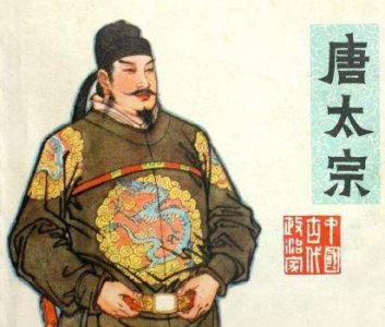 ​天子犯法与庶民同罪到底有没有可能实现？