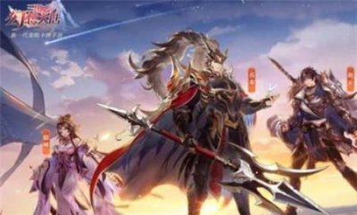 ​安重诲为什么要伪造诏书杀害任圜他们有什么恩怨