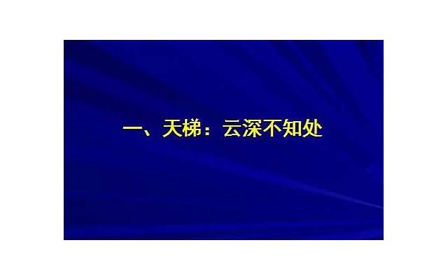 男人为什么喜欢吃奶 男人为啥喜欢吃奶?