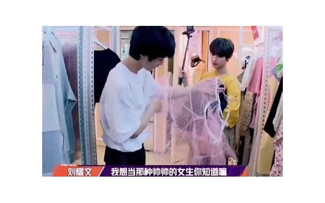 男人要的安全感女生必看