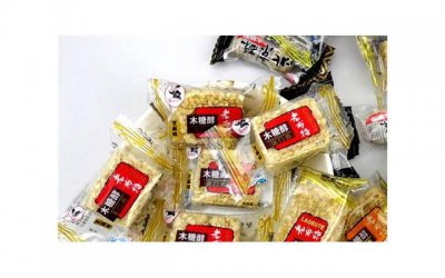 ​怀疑老公有外遇最明智的怎么办，老公有外遇，如何明智应对？