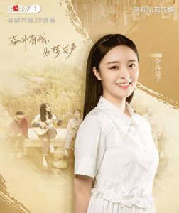 ​李莎旻子晒歌词疑回应被黑：我是一只咸鱼，可以叫我李莎咸鱼