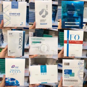 ​推荐几款超好用的医美面膜！