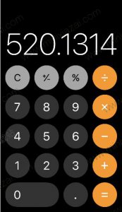 ​抖音5201314的表白公式怎么弄 250乘以2加38减去17.8686