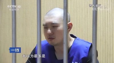 ​“91大神夯先生”覆灭记，他的奢靡与荒唐，绝对超乎你的想象！