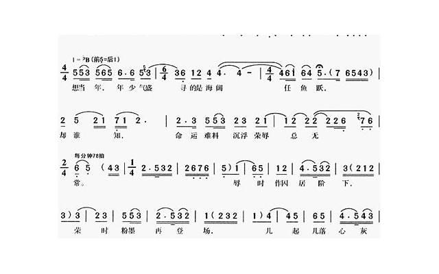 女人怀孕时，有4种食物不能错过，胎儿发育有帮助，也能减轻孕吐