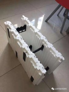 ​带你了解“EPS模块”自建房，看完你就明白了！