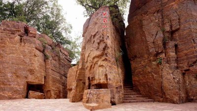 ​黛眉山景区旅游攻略