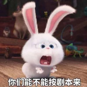 ​做微信表情包竟能月入2万？送你表情包制作教程，你也可以高收入