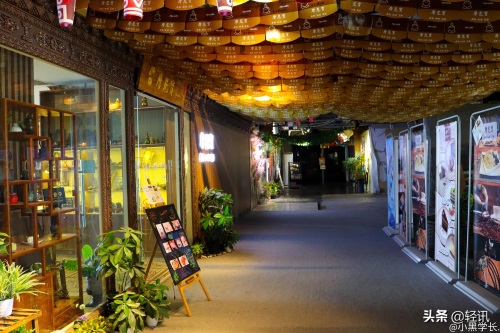 大连·15库创意园