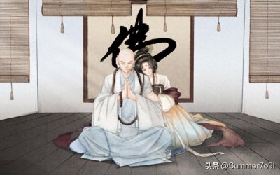 ​高阳公主与辩机和尚的历史悬案：是太宗爱女亦或淫乱自恃的公主？