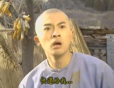 ​历史上真实的五阿哥永琪是怎样的存在？今天算是涨见识了