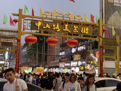 ​南宁最值得去吃的10条美食街，价格亲民种类多，你去吃过几条街