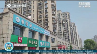 ​戴上就能矫正，这样的“复合眼镜”真能提升视力？