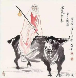 ​《道德经》第四十六章：祸莫大于不知足