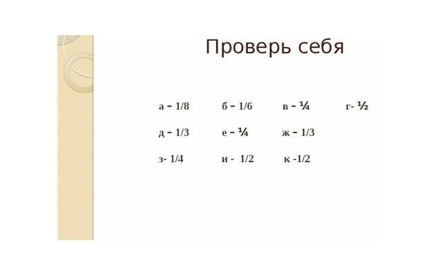 感动女人的爱情语录