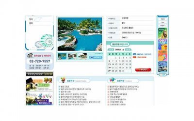 ​老公生气了，如何挽回他的心并化解愤怒？