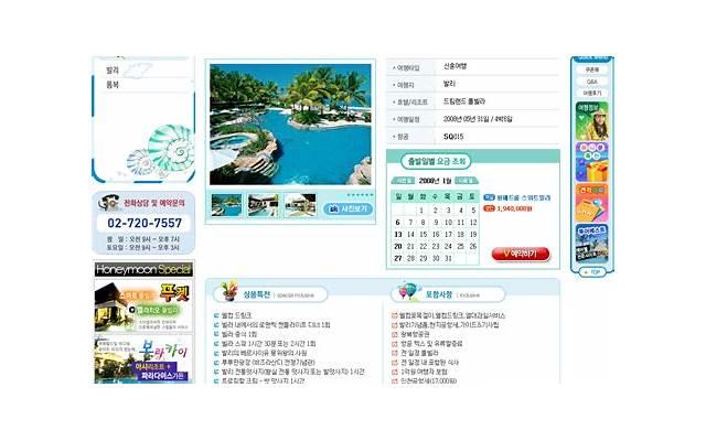 老公生气了，如何挽回他的心并化解愤怒？