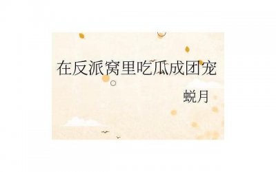 ​如何挽回老公，过来人分享的这些方法很有用