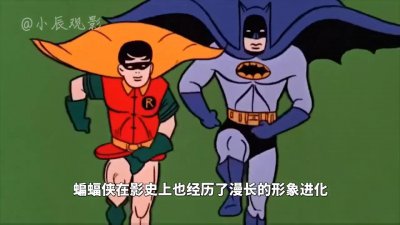 ​盘点历代蝙蝠侠扮演者，你最喜欢哪一位？