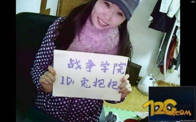 ​网友爆阿怡大小姐代打黑历史 曾陪玩一夜变王者