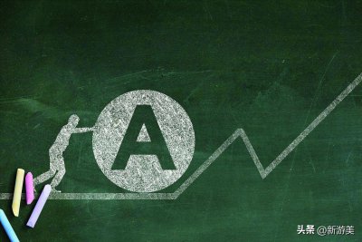 ​新海宜“增持计划”与实控人“共进退”？