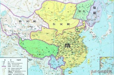 ​中国历史隋朝