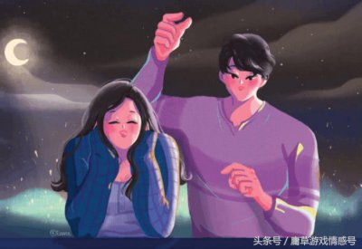 ​女生说“我困了”, 三个高情商的撩法，轻松“嗨”到天亮