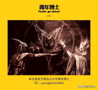 ​黑暗金属摇滚与撒旦教背后的历史谜团