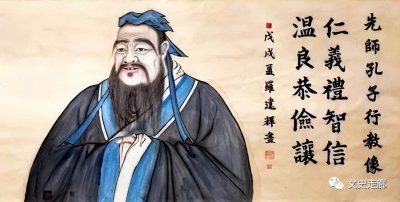 ​历史上的今天4月11日，孔子逝世，狸猫换太子，拔都西征