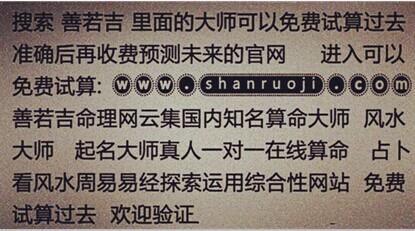 缺火的女孩名字大全集:五行缺火女孩名字？