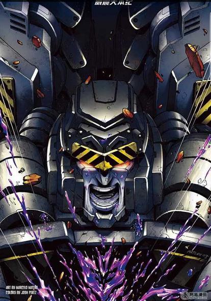 关于变形金刚中超级元老级别的原始天尊与宇宙大帝介绍!!!