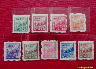 ​图解（普通邮票）基本知识和成交价格