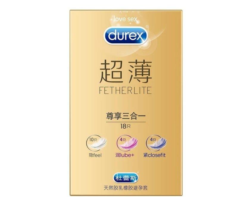 避孕套必须全程使用吗 使用避孕套注意事项