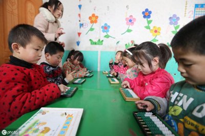 ​珠心算口诀表(大班+学前班孩子适用的珠心算口诀表，简单易记，搞定数学)