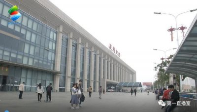 ​高铁票价有“调节”  春节是否会涨价？