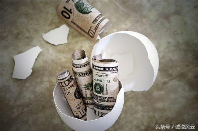 ​网贷欠了几千块，真的会有人上门催收吗？