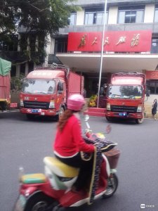 ​南平市委也开始搬家了！这两天院内院外全是大货车