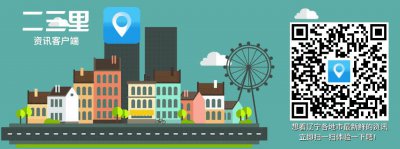 ​「老人穿万元风衣遭儿媳疯狂吐槽」这事换你你支持不？