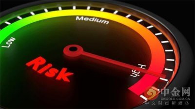 ​Win10最新漏洞被发现 微软向用户发红色警报提醒尽快更新