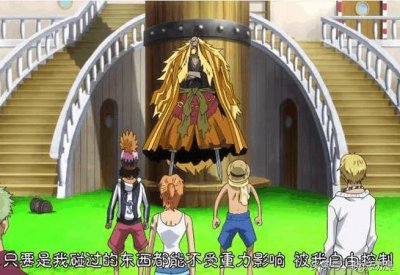 ​海贼王战国不愧是海军元帅，四个对手不是四皇级就是路飞！