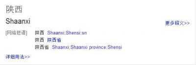 ​看完这15个地理趣闻！再也不会觉得地理很无趣！