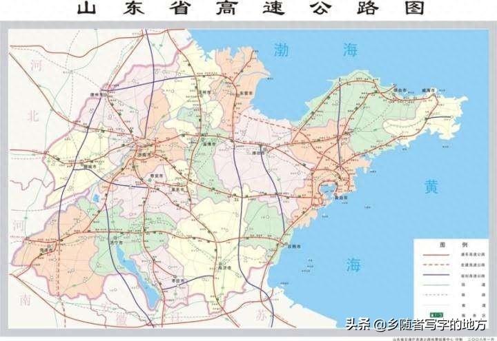山东省高速公路网中长期规划图，山东人收藏了